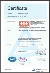 ISO9001: 2015 驗(yàn)證