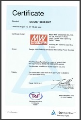 OHSAS 18001: 2007 驗(yàn)證