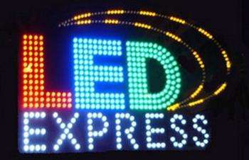 現(xiàn)時(shí)價(jià)格壓力劇增 LED電源企業(yè)