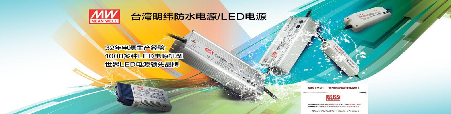 LED開關電源應該如何設計PCB回路？怎樣設計才是正確的？
